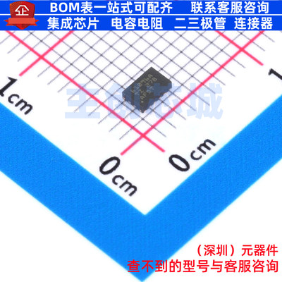 DC-DC电源芯片 TPS61096ADSSR USON-12 TI/德州 电子元件全新原装