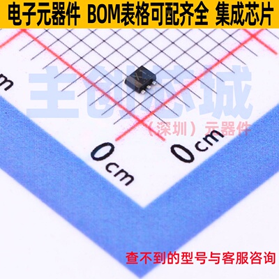 三极管(BJT) EMX1FHAT2R SOT-563 ROHM(罗姆) 电子元器件全新原装