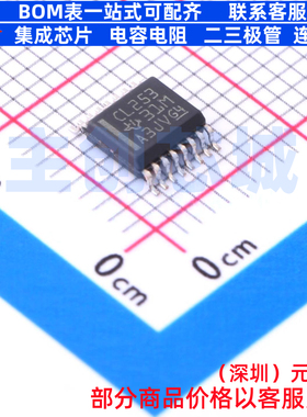 信号开关/编解码器/多路复用器 SN74CBTLV3253DBQR SSOP-16 TI/德