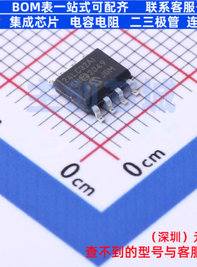 EEPROM 24LC32AT-I/SN SOIC-8 MICROCHIP(微芯) 电子元件全新原装