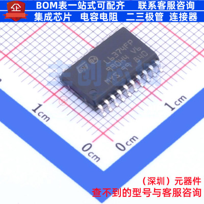 功率电子开关 L6374FP013TR SO-20 意法半导体 电子元件全新原装