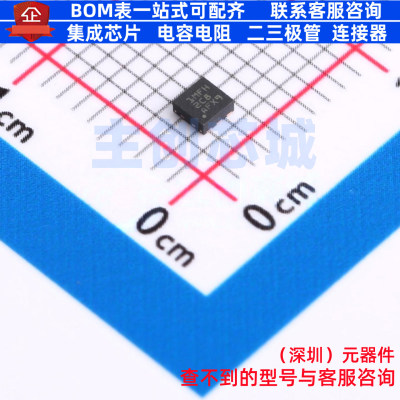 线性稳压器(LDO) TPS74601PBDRVR WSON-6 TI/德州 电子元器件配单