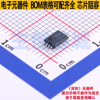时钟缓冲器/驱动器/分配器 CDCLVC1102PW TSSOP-8 TI/德州 元器件