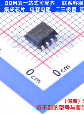 运算放大器 LM2904WDT SO-8 意法半导体 电子元器件配单全新原装