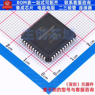 单片机(MCU/MPU/SOC) PIC18F452-I/L PLCC-44(16.6x16.6) MICROCH