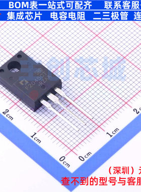 肖特基二极管 SBDF2045CT TO-220F CJ(江苏长电/长晶) 电子元器件