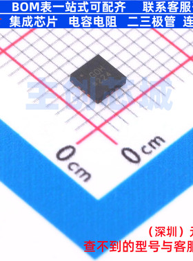 比较器 ADCMP607BCPZ-R7 LFCSP-12 ADI(亚德诺) 电子元件全新原装