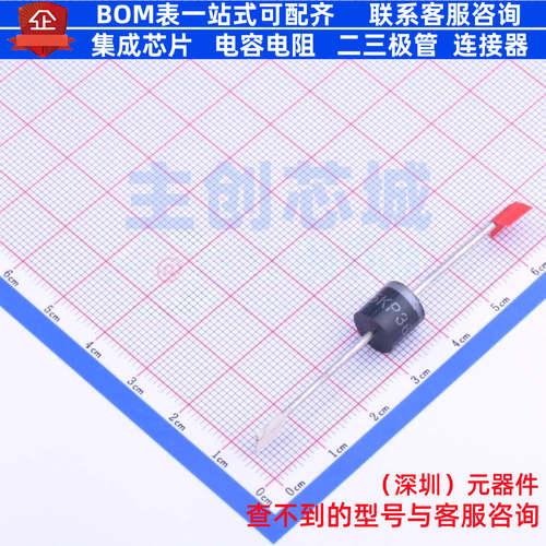 静电保护器(TVS/ESD) 5KP36A R-6(P-600) BORN(伯恩半导体) 原装