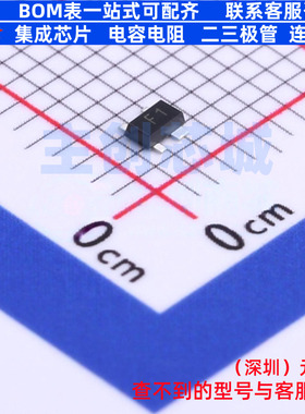 三极管(BJT) BFU910FX SOT-343F 安世 电子元器件配单全新原装