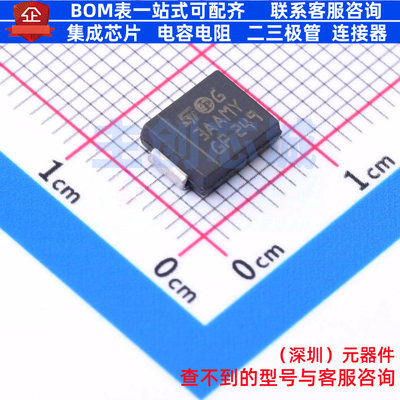 静电保护器(TVS/ESD) SM30T30AY DO-214AB 意法半导体 电子元器件