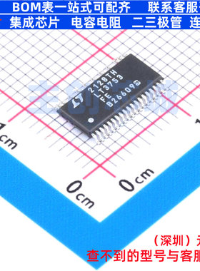 AC-DC控制器和稳压器 LT3753EFE#PBF TSSOP-38 ADI(亚德诺) 原装