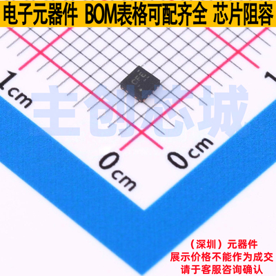 电池管理 BQ24380DSGR WSON-8 TI/德州 电子元器件配单全新原装
