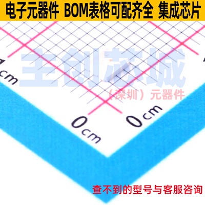 RGB LED SMLVN6RGB1U1 SMD2835 ROHM(罗姆) 电子元件配单全新原装