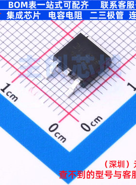 场效应管(MOSFET) DMN4036LK3-13 TO-252 DIODES(美台) 全新原装
