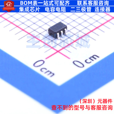 肖特基二极管 BAS70DW-05-7-F SC70-6 DIODES(美台) 电子元件配单