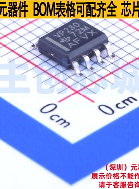 CAN收发器 SN65HVD230DR SOIC-8 TI/德州 电子元器件配单全新原装