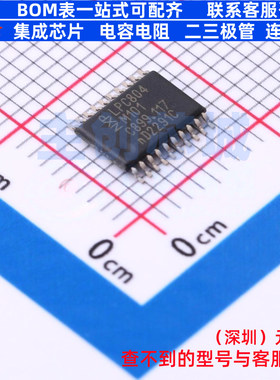 单片机(MCU/MPU/SOC) LPC804M101JDH20FP TSSOP-20 安世 全新原装