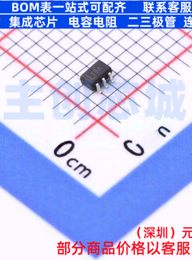 运算放大器 TLV313QDCKTQ1 SC-70-5 TI/德州 电子元器件全新原装