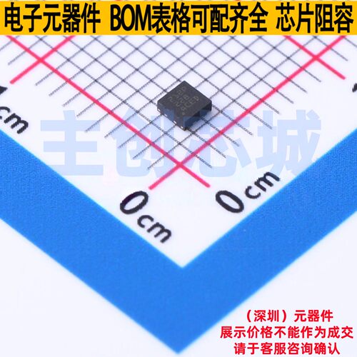 有刷直流电机驱动芯片 DRV8212PDSGR WSON-8 TI/德州 电子元器件