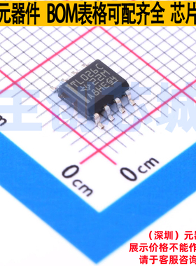 运算放大器 TL026CD SOIC-8 TI/德州 电子元器件配单全新原装