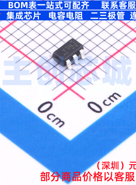 电压基准芯片 TLVH431AQDBVT SOT-23-5 TI/德州 电子元件全新原装