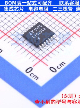 精密运放 LTC2068IF#PBF TSSOP-14 ADI(亚德诺) 电子元件全新原装