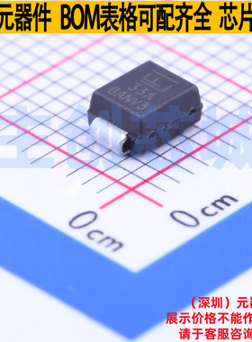 静电保护器(TVS/ESD) P6SMB33A DO-214AA Littelfuse/力特 元器件