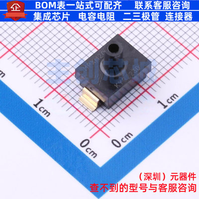 压力传感器 MPXM2010GS SMD-5P 安世 电子元器件配单全新原装