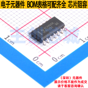 触发器 SN74HCS72QDRQ1 SOIC-14 TI/德州 电子元器件配单全新原装