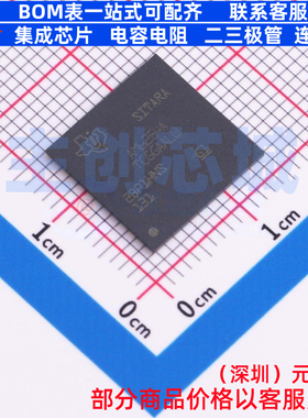 单片机(MCU/MPU/SOC) AM6254ATCGGAALW FCCSP-425 TI/德州 元器件