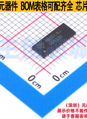 视频接口芯片 TS3DV520ERUAR TQFN-42(3.5x9) TI/德州 电子元器件