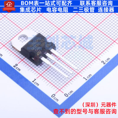场效应管(MOSFET) STP42N65M5 TO-220 意法半导体 电子元器件配单