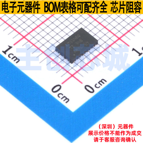 DC-DC电源芯片 LM5148QRGYRQ1 VQFN-24(3.5x5.5) TI/德州 元器件
