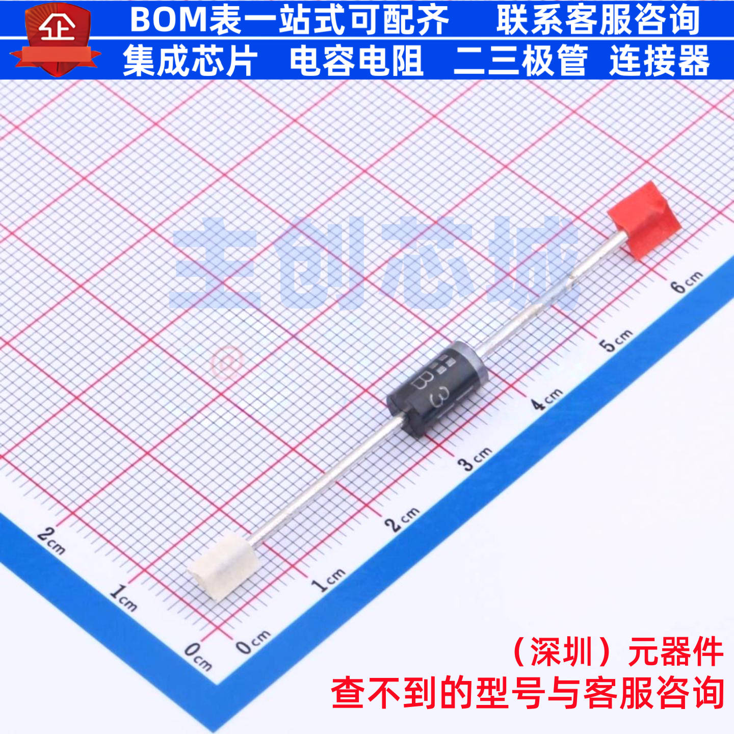 肖特基二极管 SB3100-T DO-201AD DIODES(美台) 电子元件全新原装