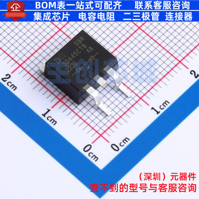 超势垒整流器(SBR) SBR30A45CTBQ-13 TO-263AB(D2PAK) DIODES(美