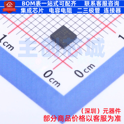 单片机(MCU/MPU/SOC) MSP430FR2111IRLLR HVQFN-24 TI/德州 原装