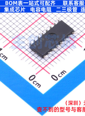 位置传感器 ADA4571-2WHRZ-RL SOIC-16 ADI(亚德诺) 电子元件配单