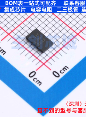 特殊功能放大器 LTC6563IUDDM#PBF QFN-24 ADI(亚德诺) 全新原装