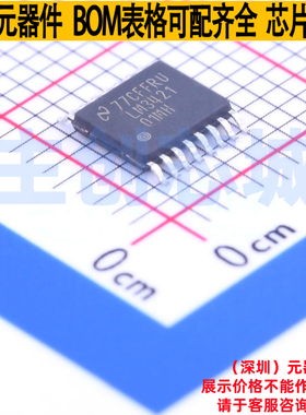 LED驱动 LM3421Q1MH/NOPB HTSSOP-16 TI/德州 电子元器件全新原装