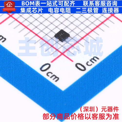 模数转换芯片ADC ADS7042IRUGR X2-QFN-8 TI/德州 电子元器件配单