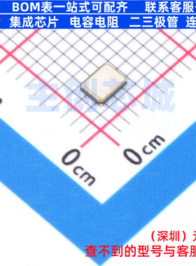 无源晶振 CJ13-135602010A20 SMD3225-4P CJ(江苏长电/长晶)