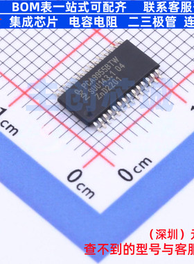 LED驱动 PCA9955BTWJ HTSSOP-28 安世 电子元器件配单全新原装