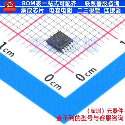 栅极驱动芯片 LTC7001IMSE#TRPBF MSOP-10 ADI(亚德诺) 全新原装