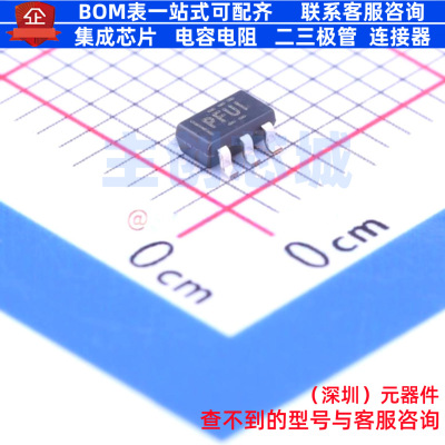 线性稳压器(LDO) TPS76201DBVR SOT-23-5 TI/德州 电子元器件配单