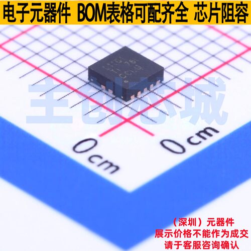 专用传感器 LDC1101DRCT VSON-10 TI/德州 电子元件配单全新原装