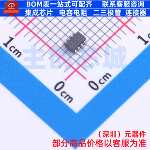 运算放大器 TLV9162IDDFR TSOT-23-8 TI/德州 电子元器件全新原装