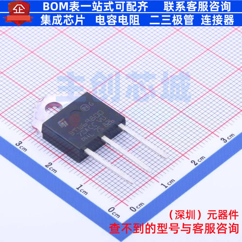 晶闸管(可控硅)/模块 BTW69-800RG TOP-3 意法半导体 电子元器件