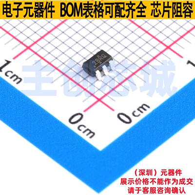 电流感应放大器 INA183A1IDBVR SOT-23-5 TI/德州 电子元器件配单