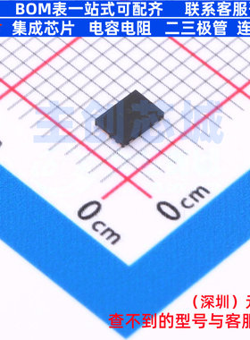 电池管理 AP9214L-AN-HSB-7 UDFN2535-6 DIODES(美台) 电子元器件