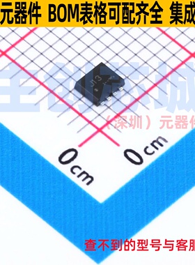 场效应管(MOSFET) QS8J13TR TSMT8 ROHM(罗姆) 电子元件全新原装